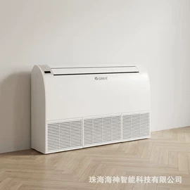 换热制冷空调;其他大家电;空调