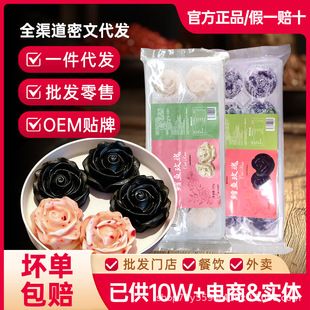 嫚J�L�~õ�廨�ؑc��偶��ƾW�t����Ʒõ���~�����þƵ���ʳ��