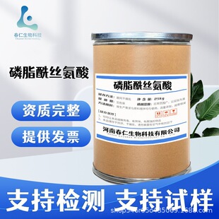 ����֬���z����50%  PS�������z����70%90%  ������ȡ �������z