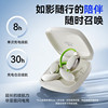 Biaze Bluetooth headset Lug type Bone conduction concept Open wireless Ear motion game