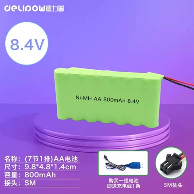 Hibrid akkumulyator batareyaları — toy remote control car - 84v800mah-7-sections-in-a-row-sm-plug