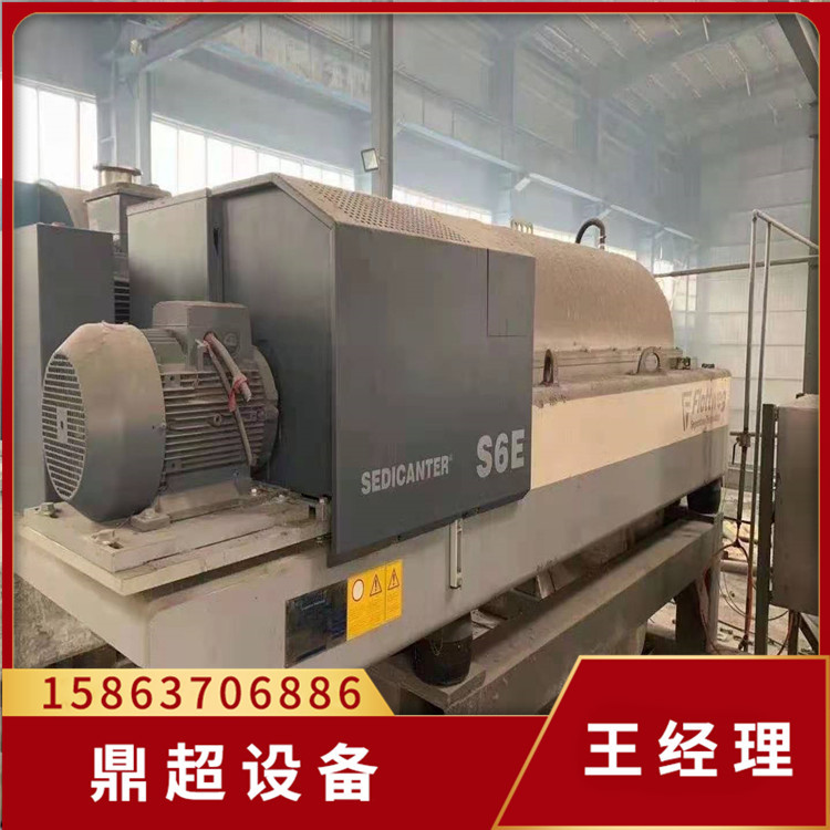 供应二手350型卧螺离心机 固液分离卧式螺旋沉降下卸料离心机