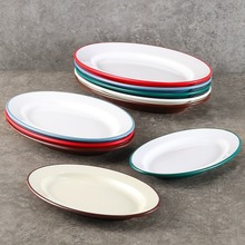 密胺鱼盘商用餐厅大号椭圆形盘子鱼碟炒菜盘酒店饭店餐具烧烤菜盘