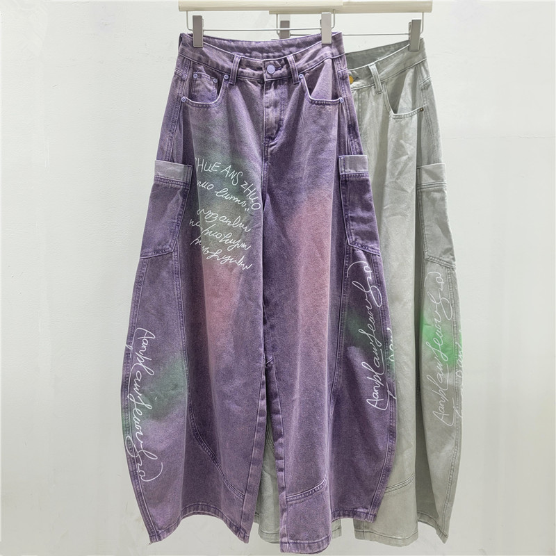 Jeans de piernas anchas teñidos púrpura 2026 nuevos pantalones de bayoneta sueltos y delgados, pantalones de moda versátiles