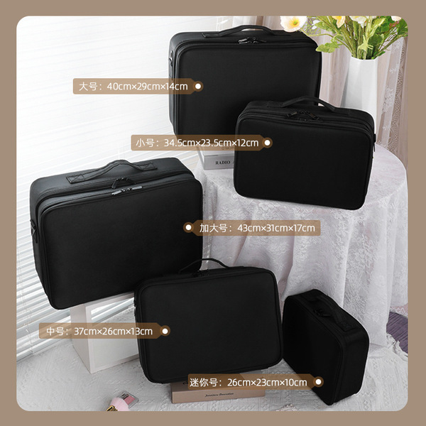 Capacious cosmetic bag