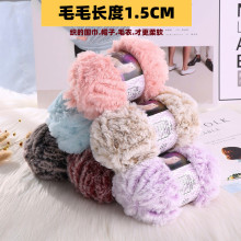 ؈��ñ�����q��Ƥ�q��Ƥ�ݷ�ˮ����ë���ֹ���DIY����ñ��ëë��