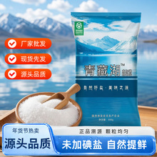 ��غ��}300g*60�����ӵ�ʳ���}�����ݲ˾��Ƽ����}�o���Y���p