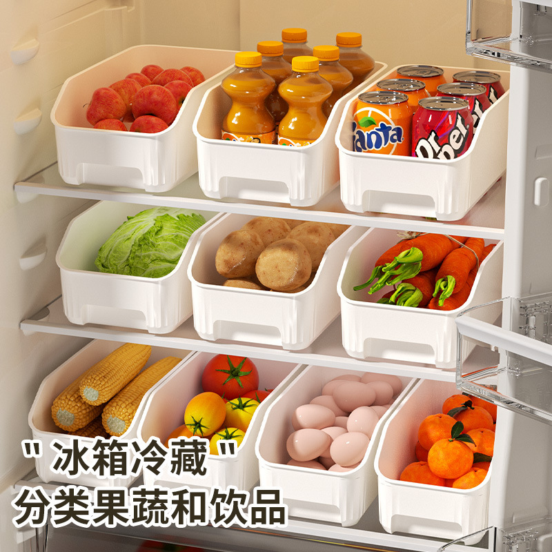 キャビネット収納バスケット、雑貨、スナック、調味料バスケット、バスルーム収納ラック、家庭用品整理バスケット、キッチン収納ボックス|undefined