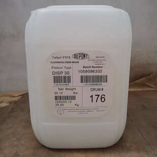 ˮ������PTFE�����Ű�6515���ķ���ϩPTFE�T��Һ�w�F������ճ偉T
