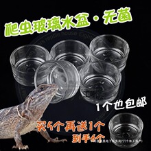 ���x��̖����ˮ���Ʒ�|�o��ʳ�����������،m��֩��ϐ�ӻ�ʳˮ��