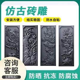 塑料建材;采光板;耐力板