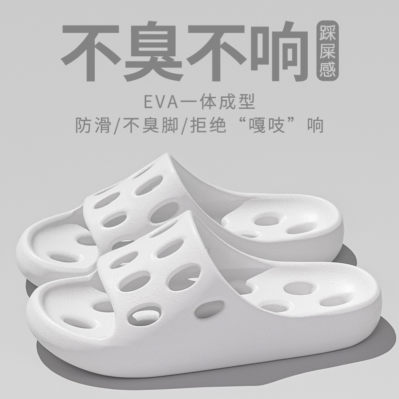 화이트-[마사지 속건 3cm]