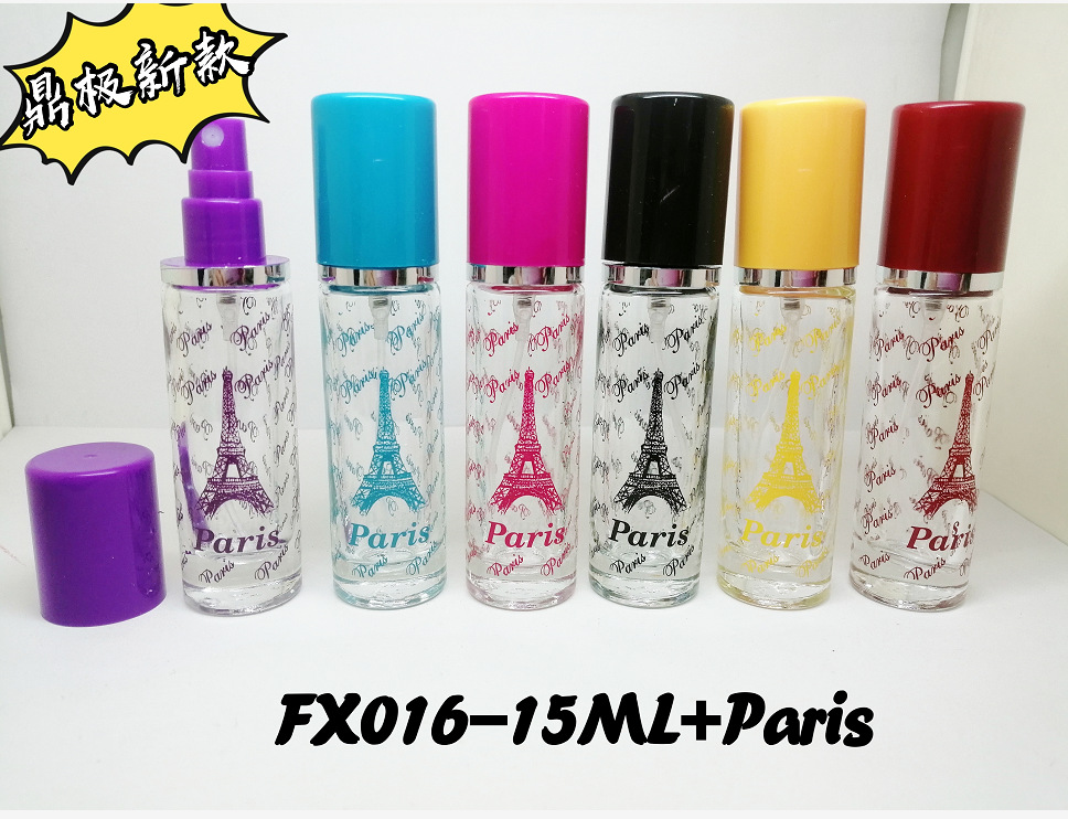 QQ截图20211129140238