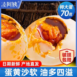 �V���t���ֿ�������70g-80g