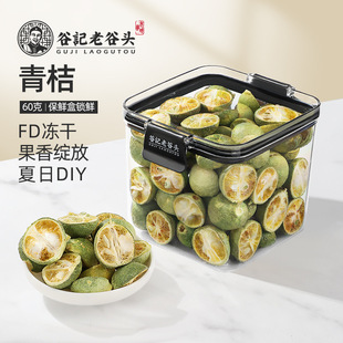 �Ϲ��^����С��� ��۸�ˮ���� ���ݲ� ������ ����С���