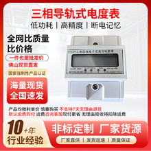 �Ϻ����������ľ���܉ʽ늱�DTS399 DTS9696 4P�ڒ쌧܉ʽ늶ȱ�