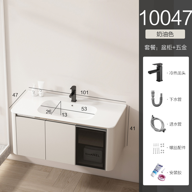 Mezcla de panal de panal de fibra de carbono crema de aire de ángulo redondeado gabinete de baño combinación cerámica moderna lavabo de lavado de manos