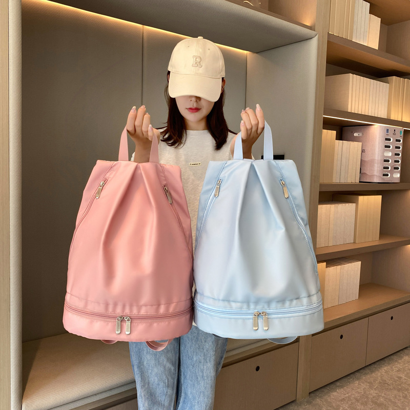 Dry and Wet Separation Fitness Bag Women's Swimming Yoga Short Distance Lightweight Travel Bag Luggage Small Bag Training Sports Backpack