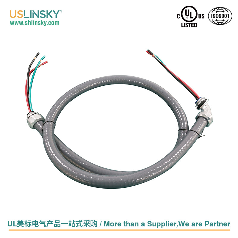 USLINSKY软管带非金属密液套件连接线电线4/6FT长度穿线管UL认证