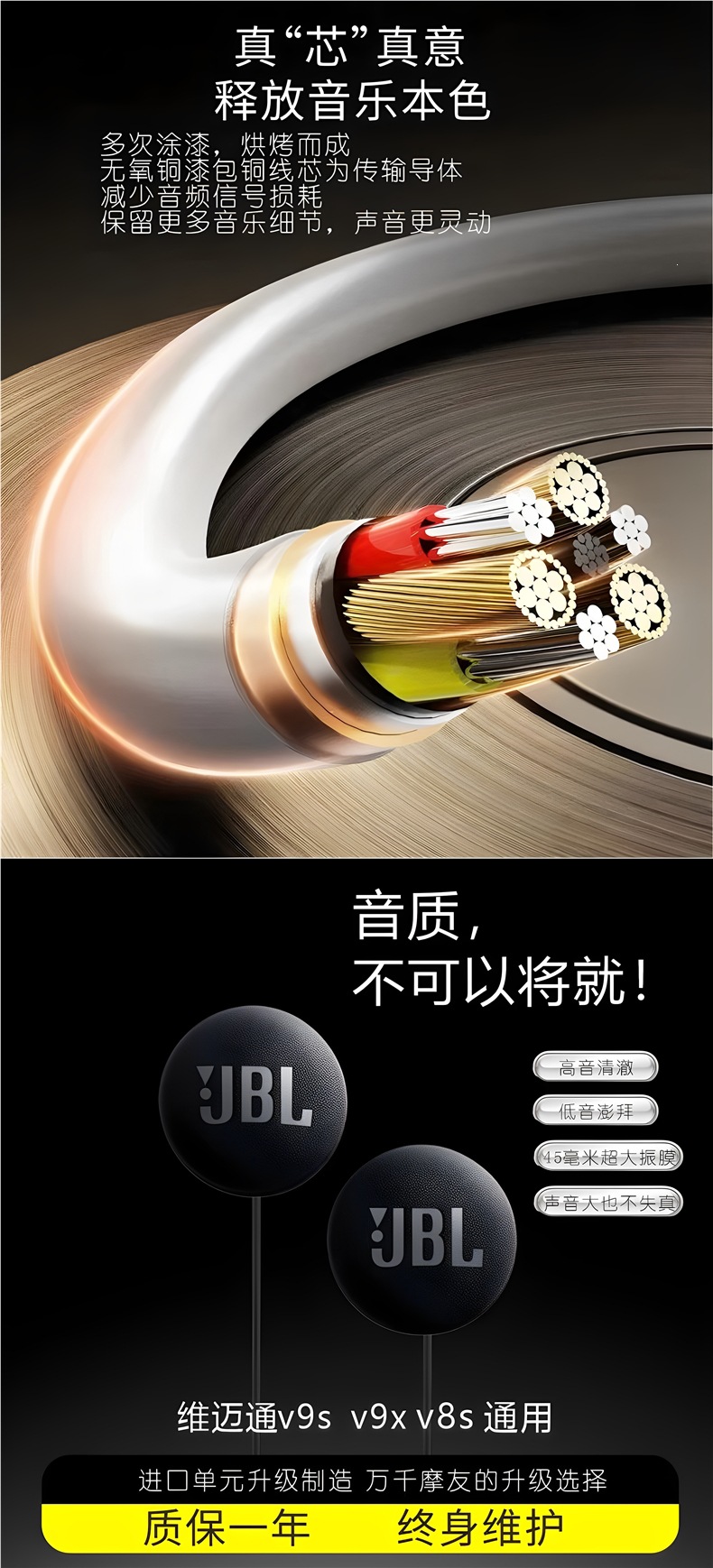 Motorcycle helmet Bluetooth headset full-face helmet internal unit upgrade modification