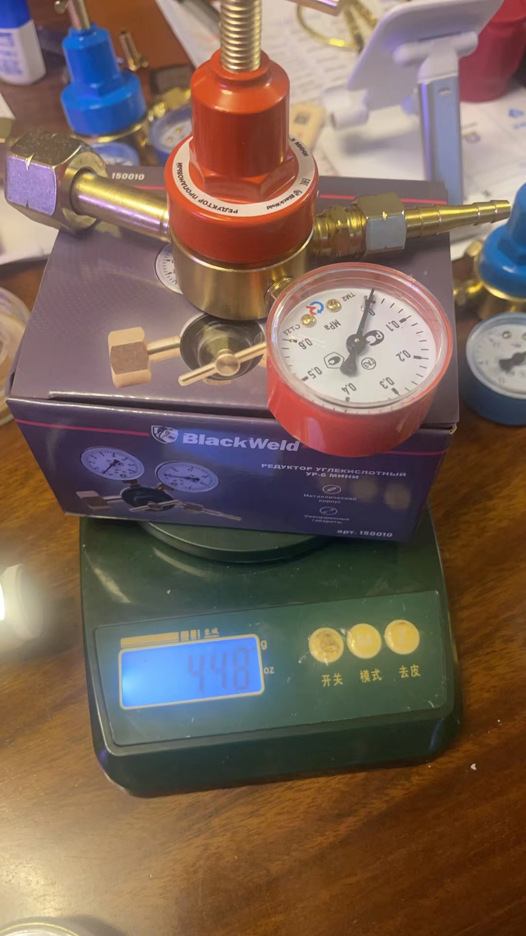 微信图片_20240607213715