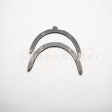 �����m��춬F��܇��ֹ�������S��006Y0-11SJ0 21030-02501-STD