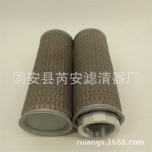 MF-06 ����Һ��վ�Wʽ�����^�V�� Һ���͞Vо MF-06