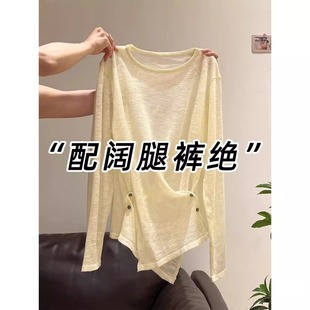 �������ء����ˌ������������OӋ���L��ᘿ���Ů΢͸����T������