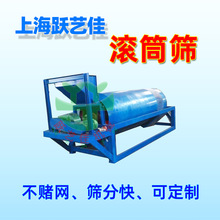 LͲYϴVCLͲY_׾WYɳCƄʽӺYɰʯxCˮϴɰC