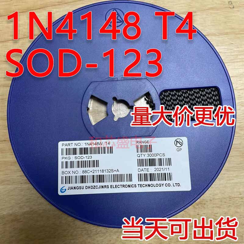 チップ抵抗0402 0603 0805 1206 1210 1812 2512香港厚声|undefined