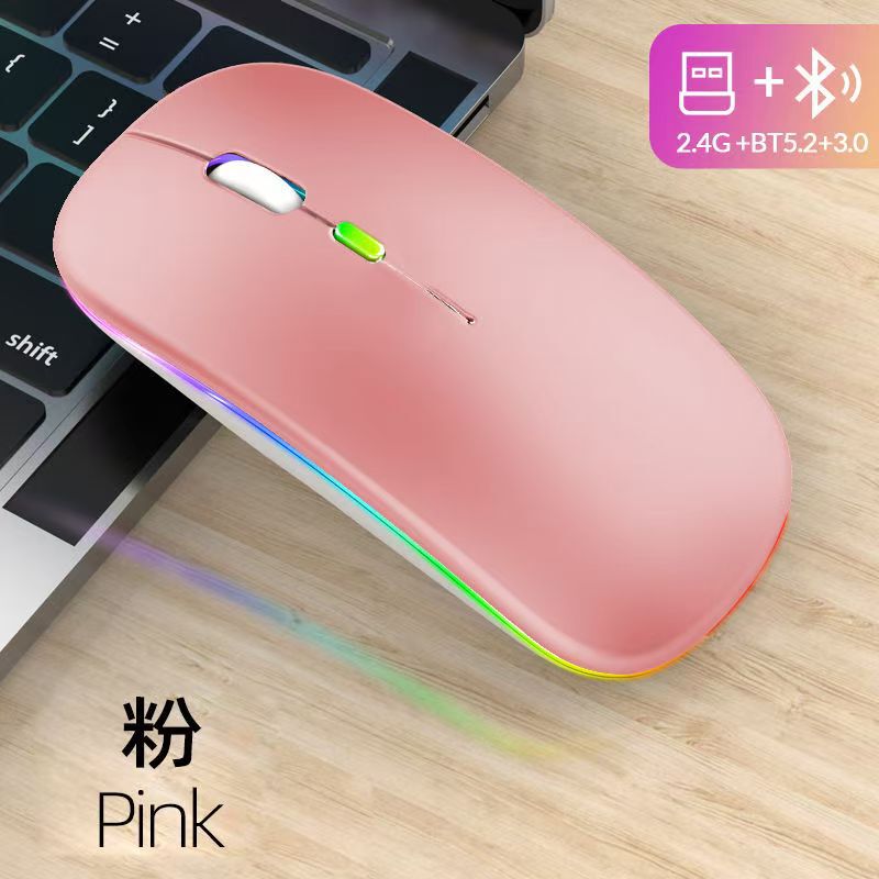 虾皮发光鼠标蓝牙静音激光便携式Type-c充电双模无线鼠标现货|undefined