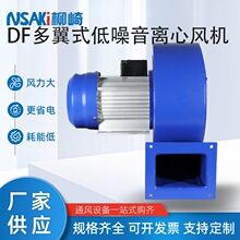 ����DF����ʽ�x���L�C���I偠t���L�C�������L�C750W�͸ߜ�