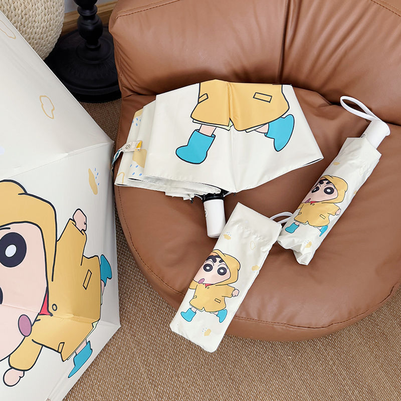 クレヨンしんちゃん晴雨兼用傘ポータブル日よけ傘日焼け止め傘卸売折りたたみ自動傘男の子と女の子用|undefined