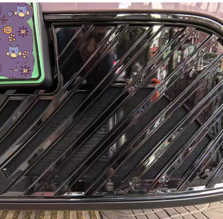 Suitable for 25 Gac Aion Ut Insect-Proof Nets, Front Grille, Water Tank Protective Cover, Insect-Proof and Catkin Modification Accessories