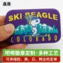 圆形动漫校园派对胸章
