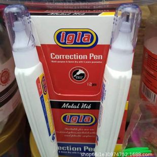 7ml student correction fluid pen office correction fluid correction tape quick-drying large capacity brush dual-use foreign trade factory batch