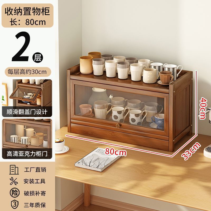 브라운 80cm丨2겹 [핫스타일 추천]