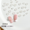 Nail stickers, mountain tea, three dimensional nail decoration contains rose from pearl for nails