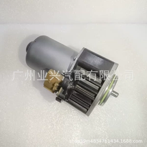 68071235Ac Grand Cherokee/Durango Transfer Case Motor