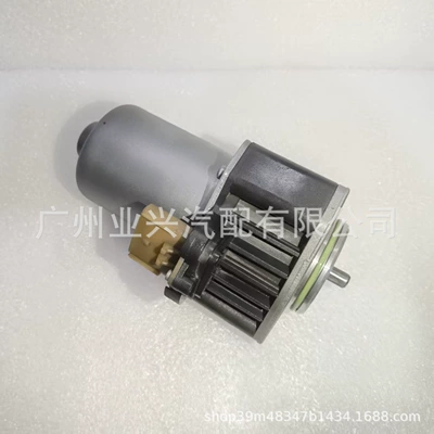 68071235Ac Grand Cherokee/Durango Transfer Case Motor