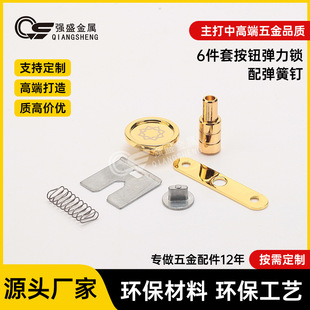 �S�����a�Ʒ�а��i�YƷ�п��iľ���i���Ԅӏ����i���ֱ��н��ٿ�