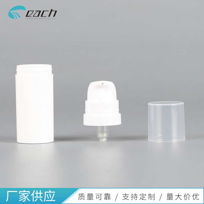 ���ҹ�ӦPP�������ƿ �����ͷ��Һƿ ��ѹϴ��Һ��ױƷ��װƿ