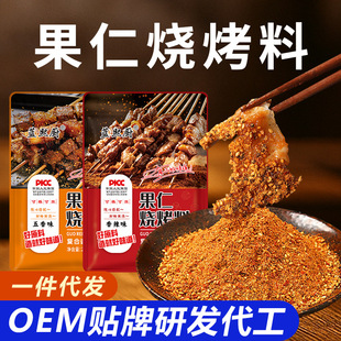 ���l���ʟ�����250g���ß���ը������պ�ϲ�����l������Ȼ�{ζ��