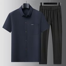 短袖衬衫夏装夏季男士爷爷冰丝衬衫短袖套装中老年爸爸针织衫