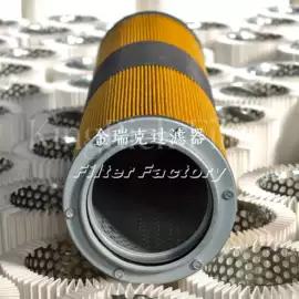 滤芯;过滤器;滤筒