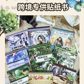 手账贴纸/胶带;不干胶标签;创意贴纸