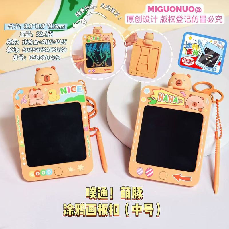 オリジナルカピバラ落書きボードキーホルダー楽しい中型ライティングボードメッセージボードおもちゃバックパックペンダント|undefined