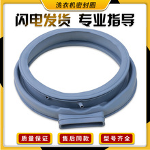 �m��С���Z�LͲϴ�CTD80-1411DG -1422WIDG�T�ܷ�Ȧˮ�����zȦ