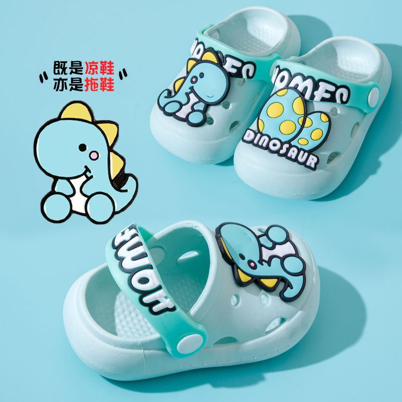 버섯 용-시안 [폭발]