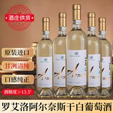 ������M��ԭƿԭ�b�_���尢����˹�ɰ����ѾƬF؛���lDOCG